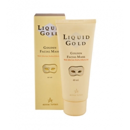 Anna Lotan Liquid Gold Golden Facial Mask,60мл-  Aнна Лотан Ликвид Голд Маска для лица «Золотая»,60мл